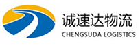 温州到丁青县物流公司